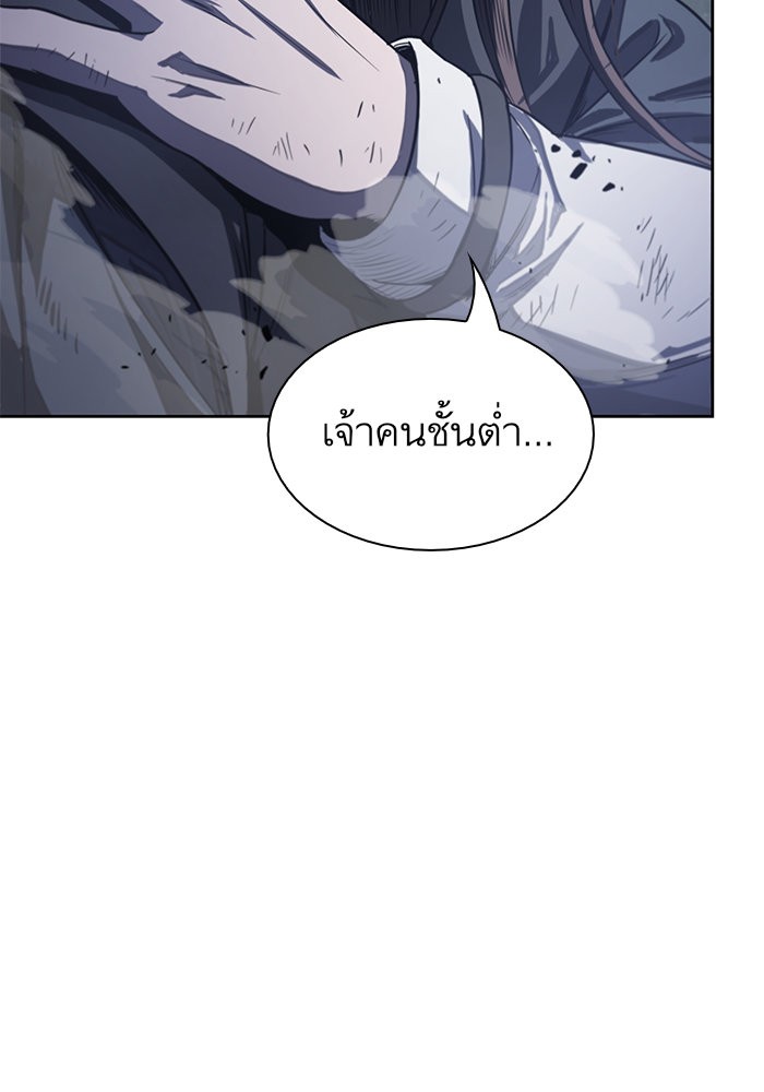 page7