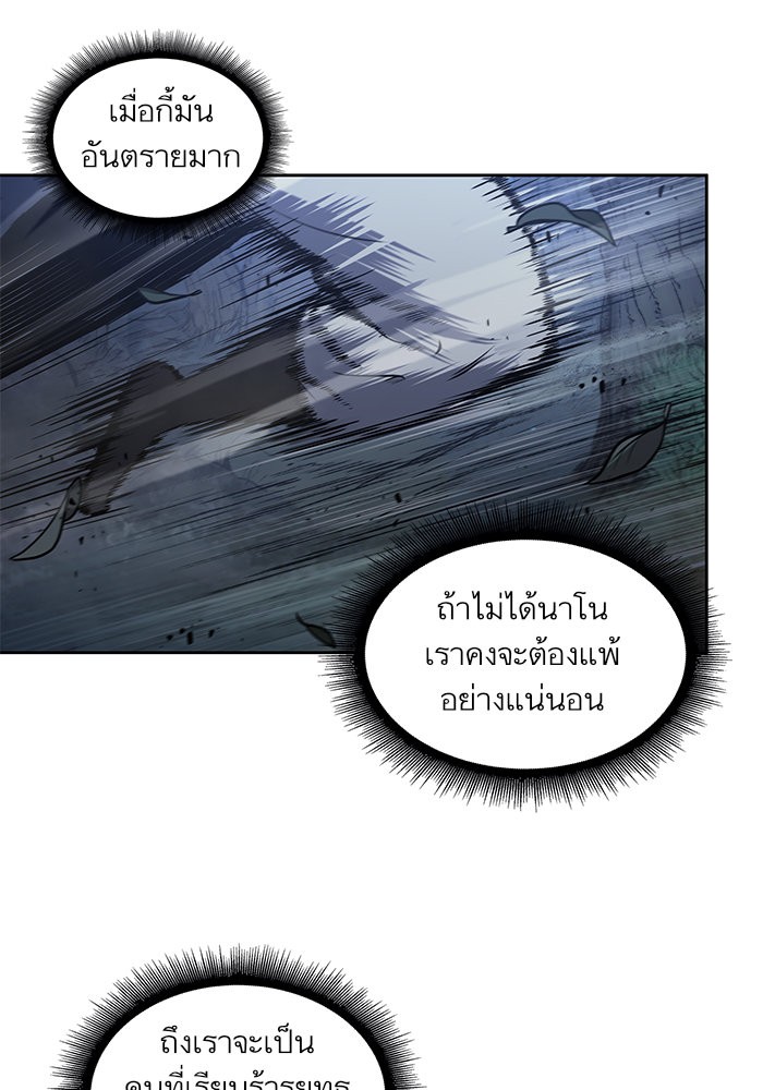 page7