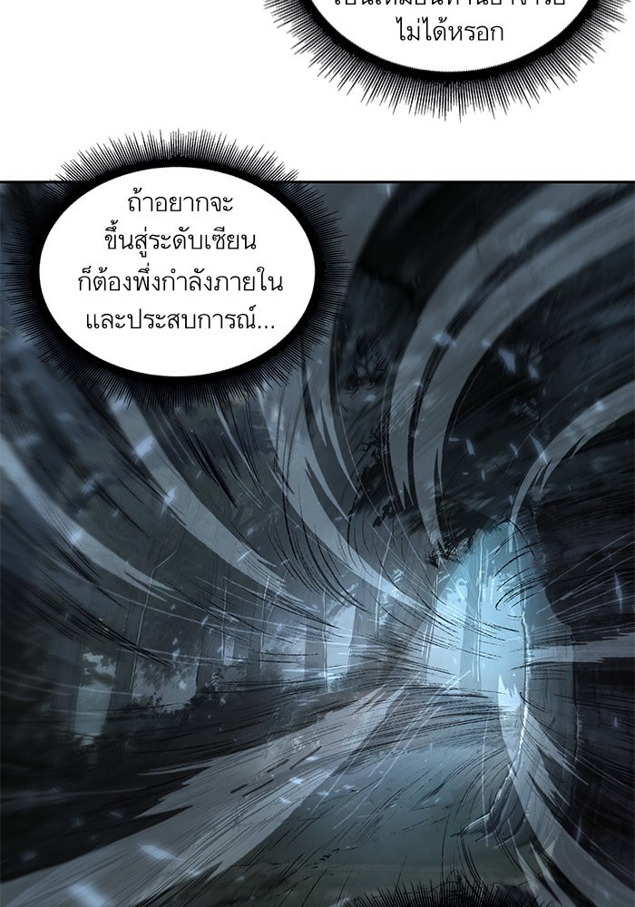 page7