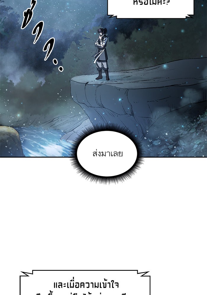 page7