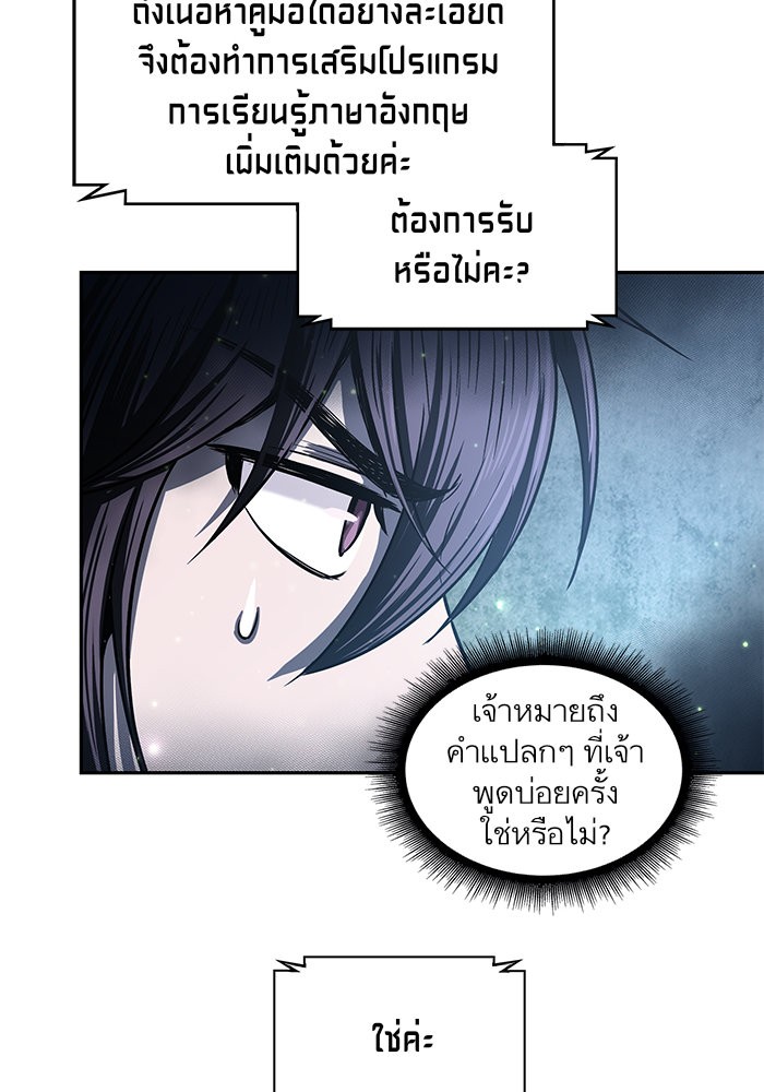 page7