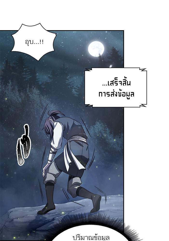 page7