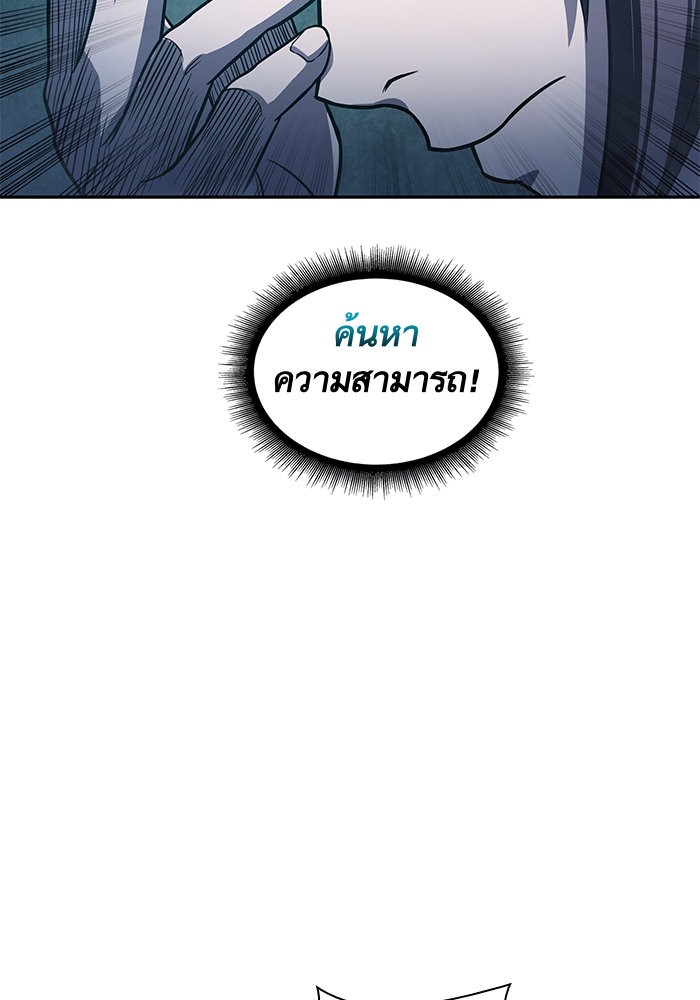 page7