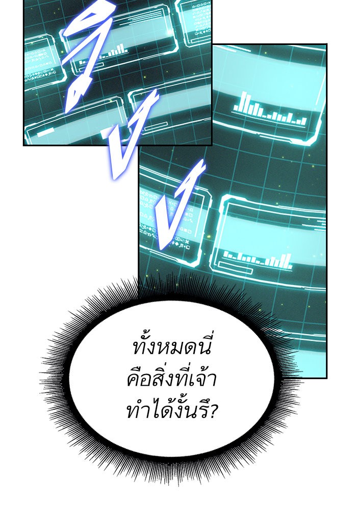 page7