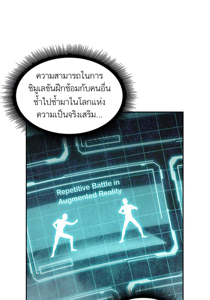page7