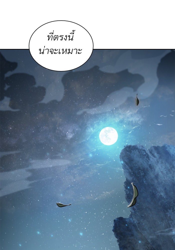 page7