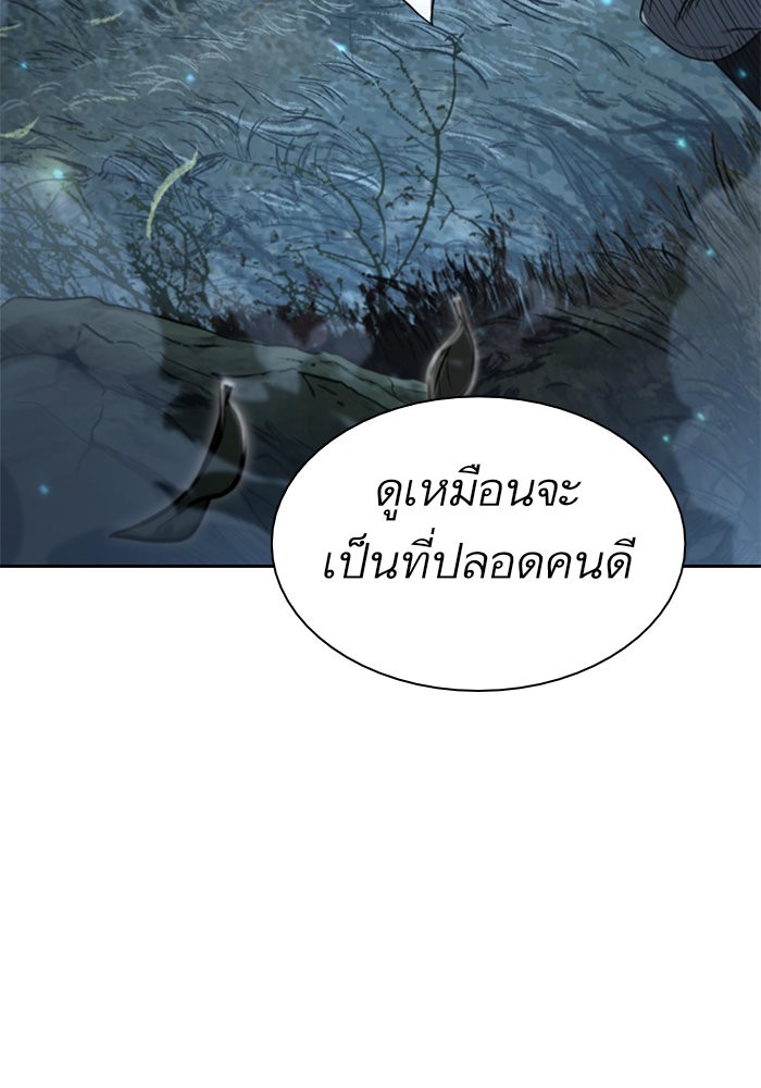 page7