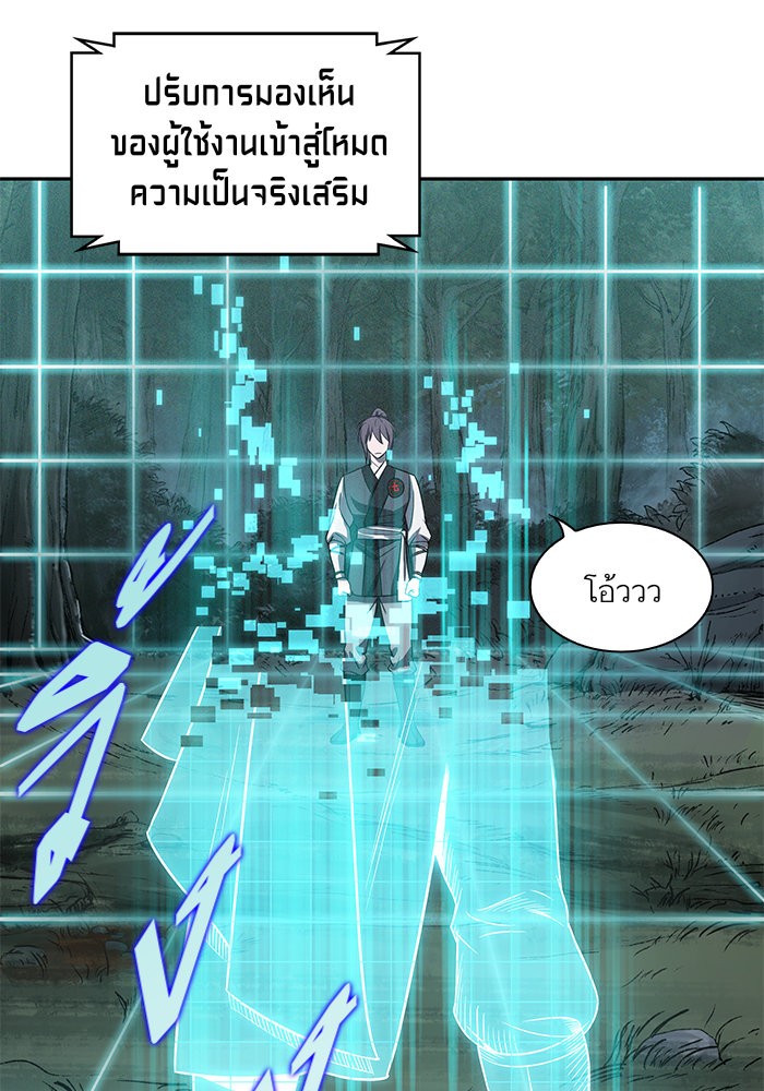 page7