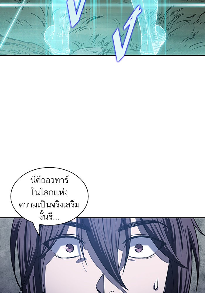 page7