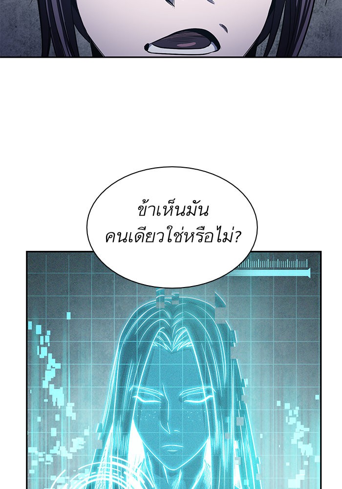page7