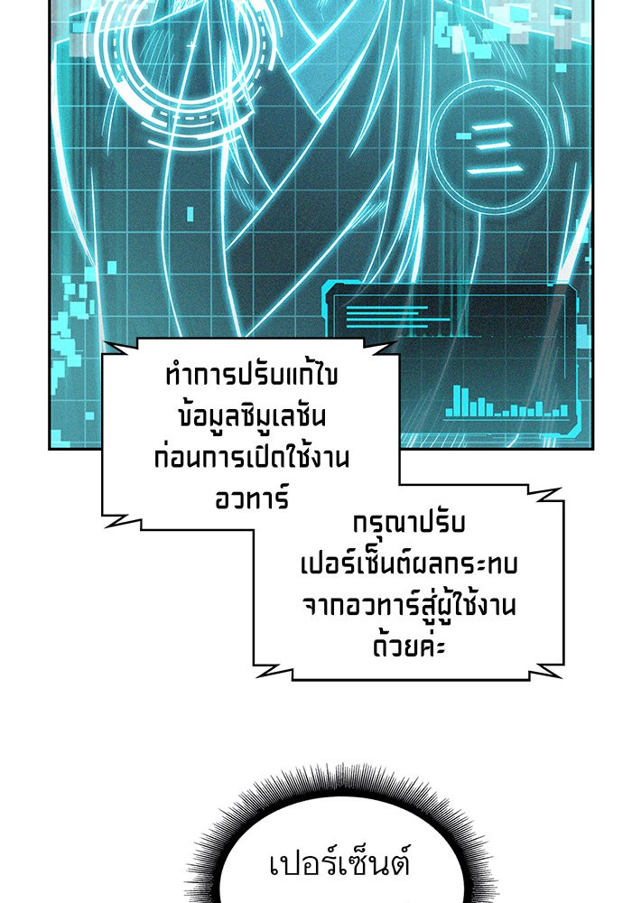 page7