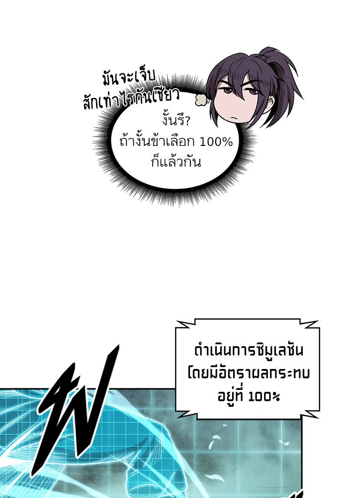 page7