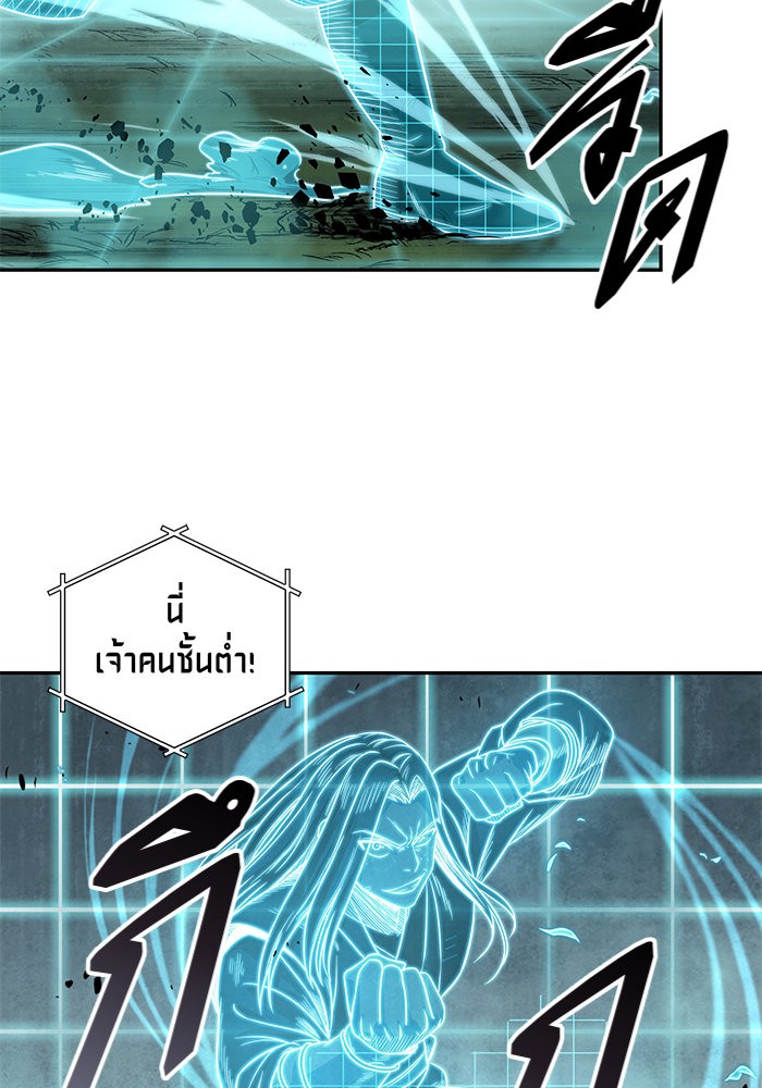 page7