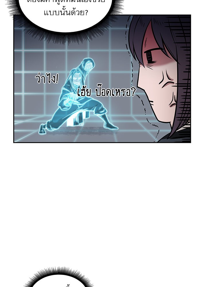 page7
