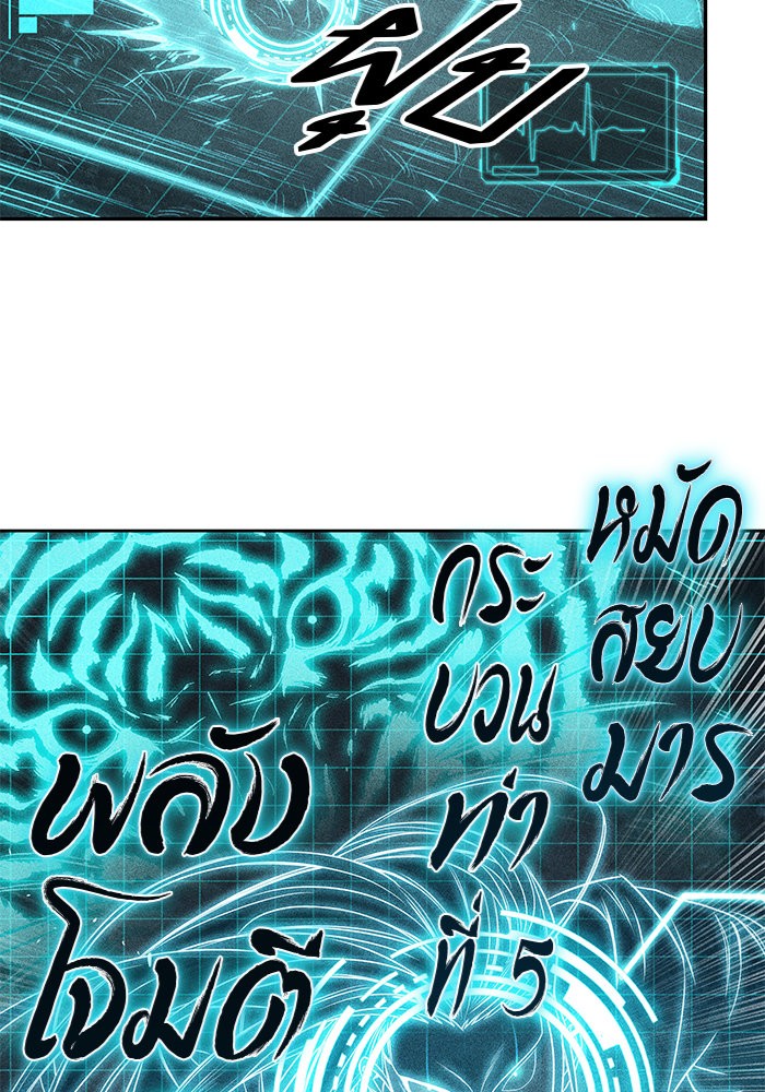 page7