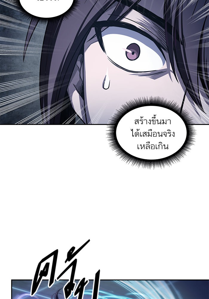 page7
