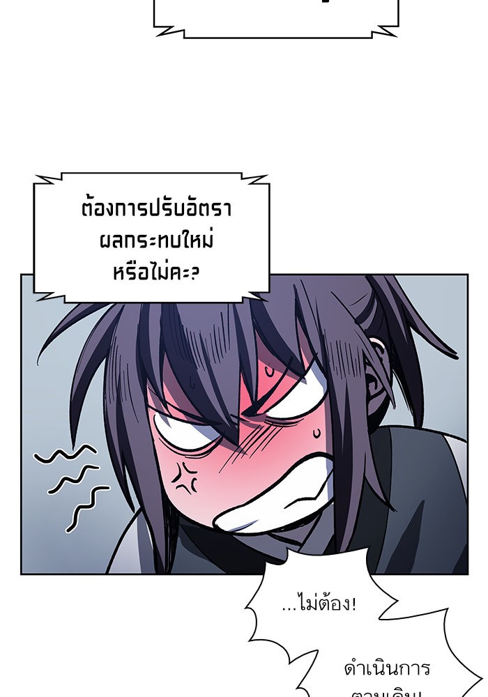 page7