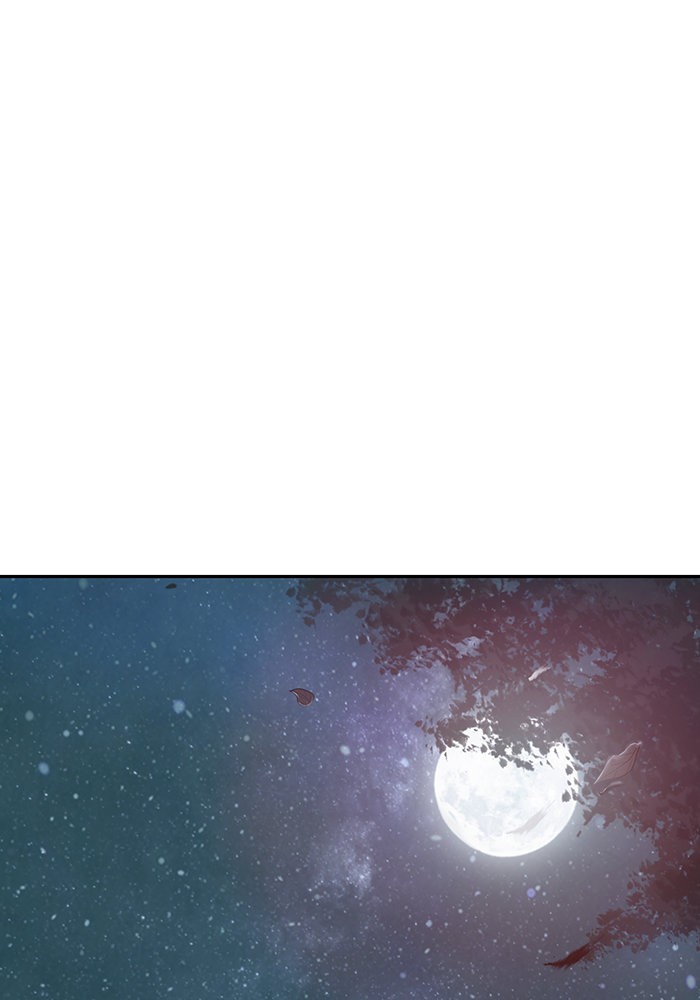 page7