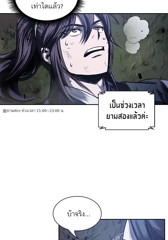 page7