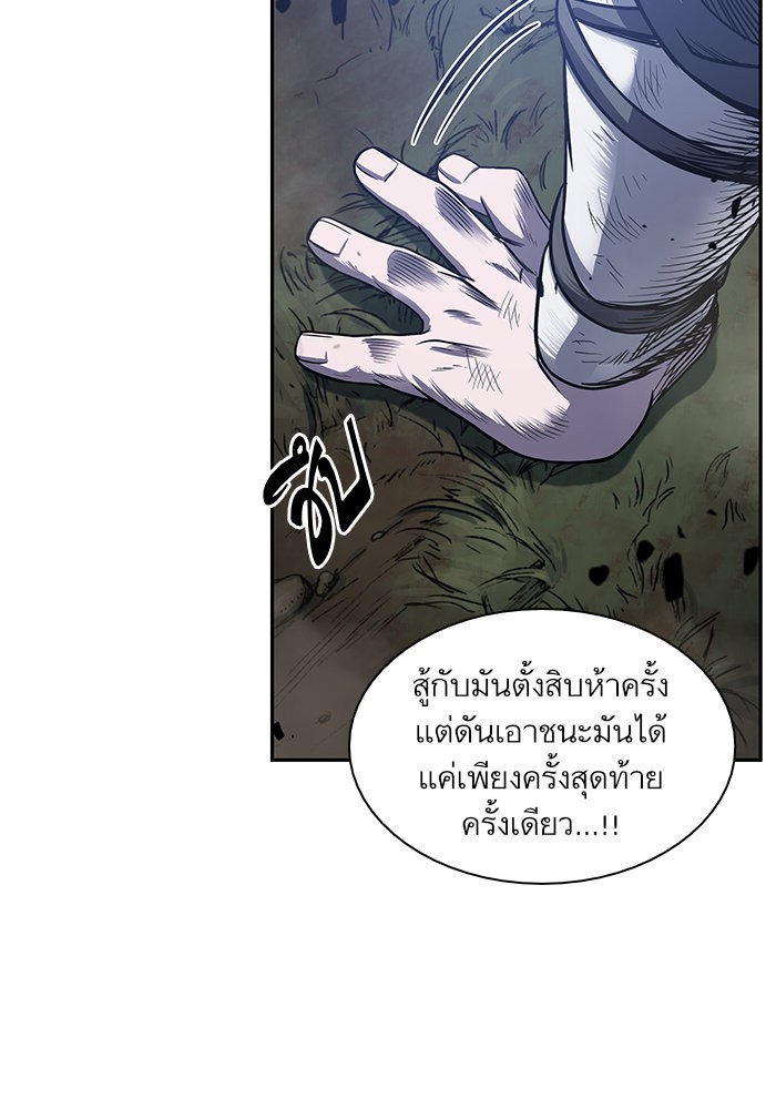 page7