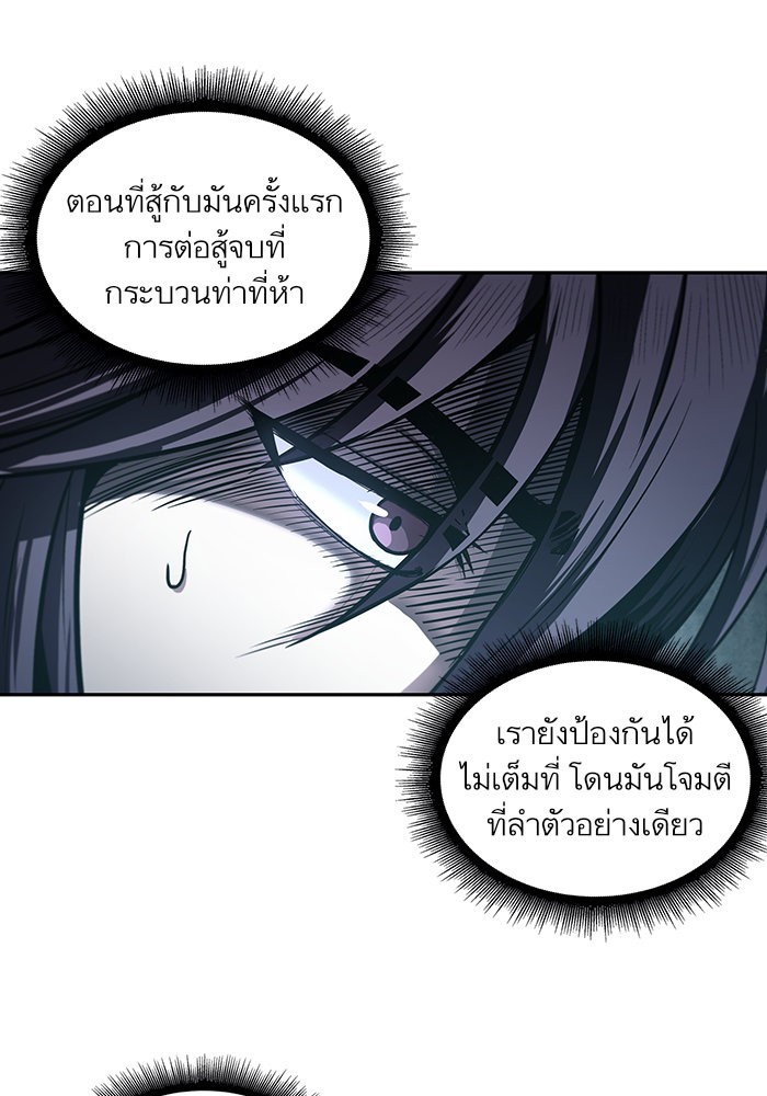 page7