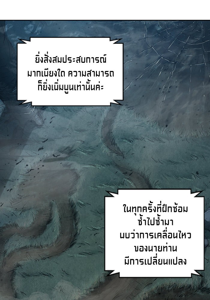 page7