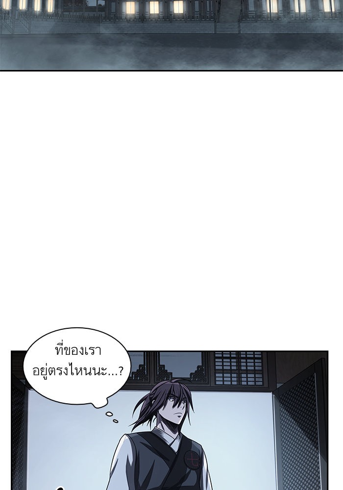 page7