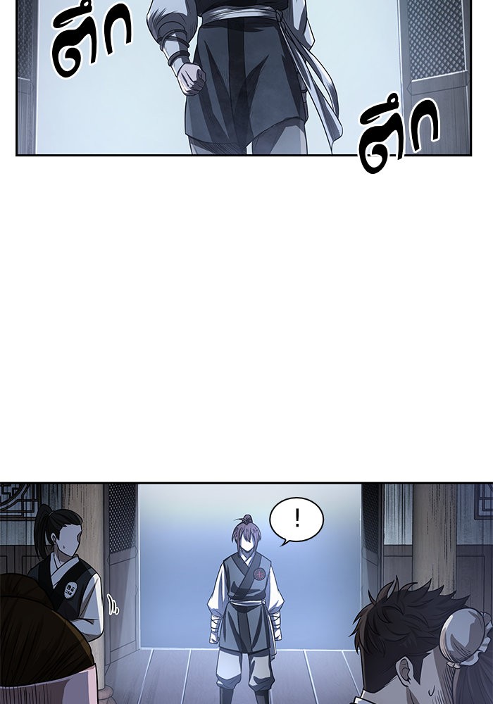 page7