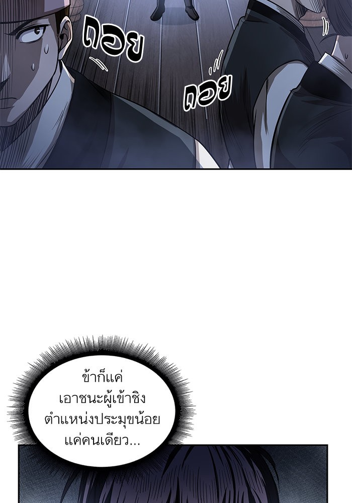 page7