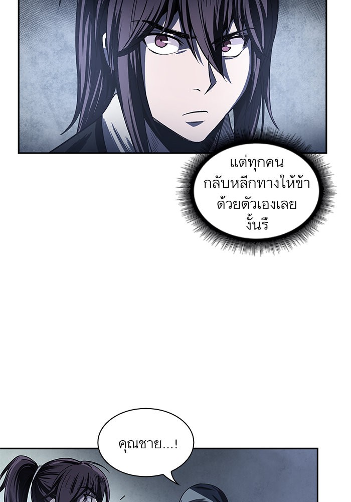 page7