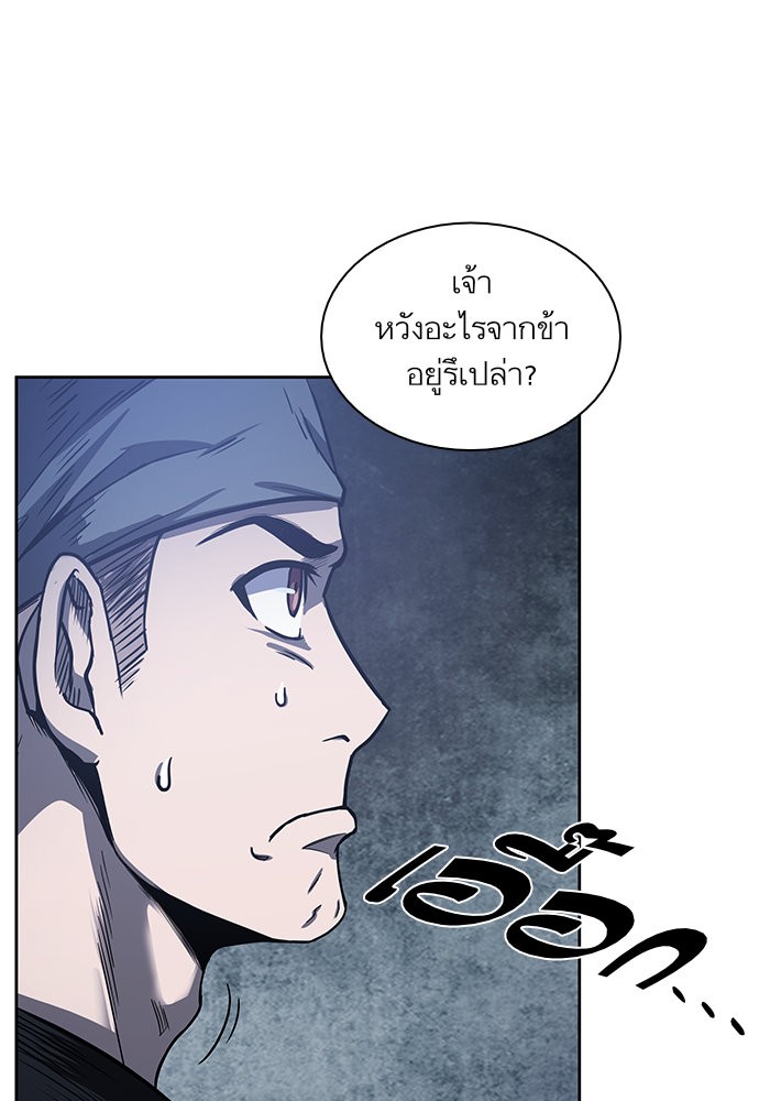 page7