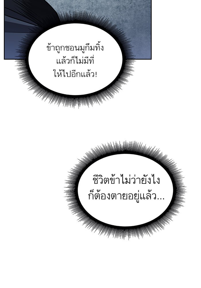 page7
