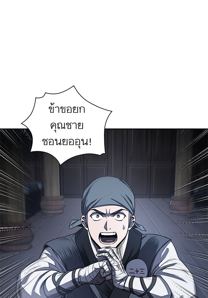 page7