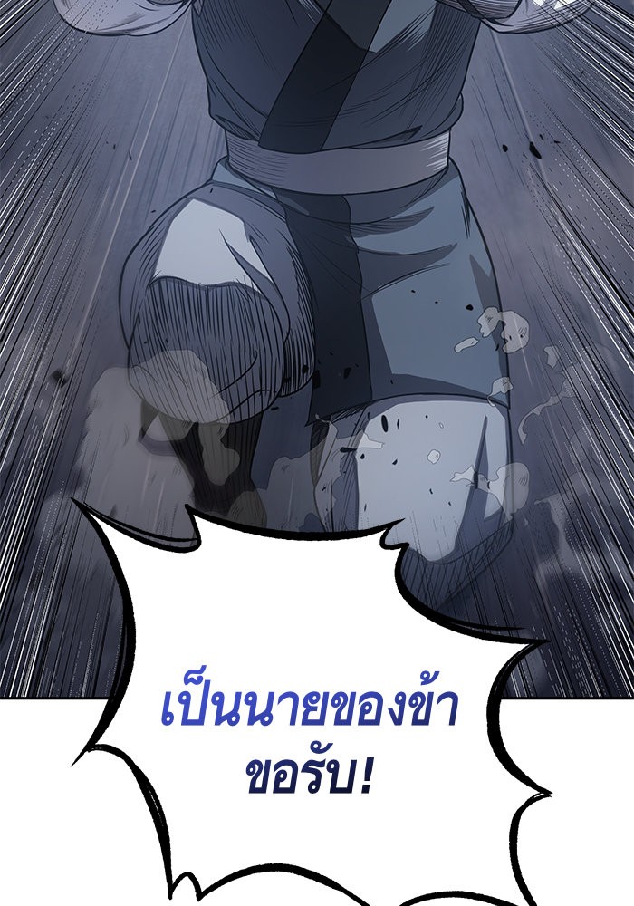 page7