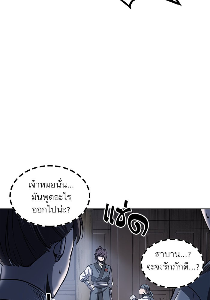 page7