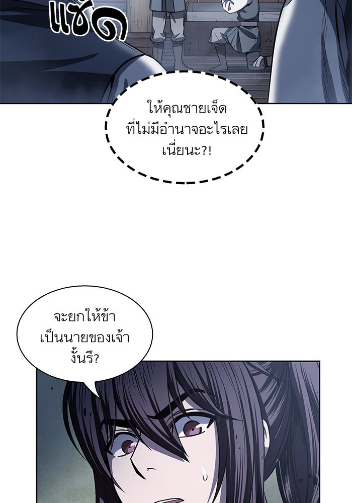 page7