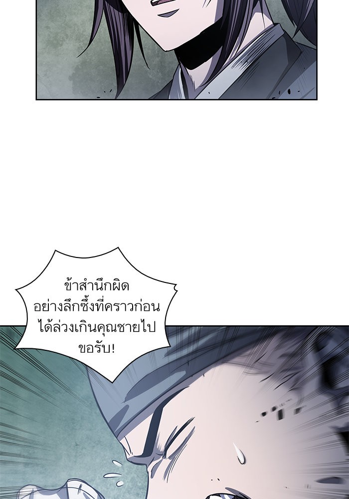 page7