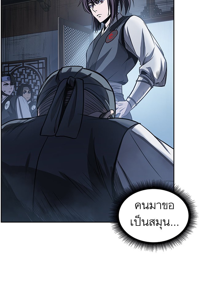 page7