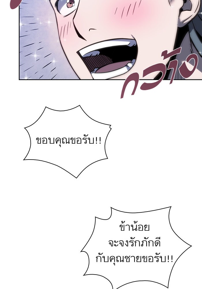 page7