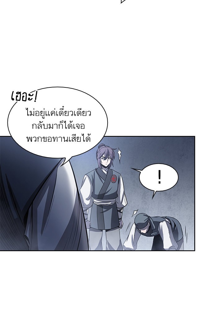 page7