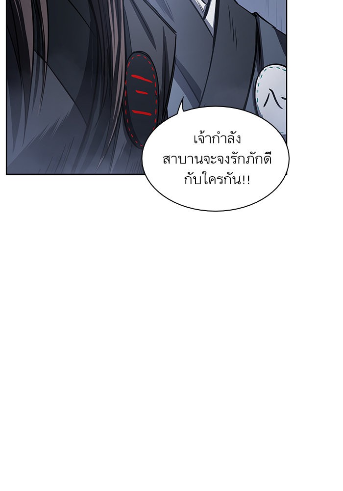 page7