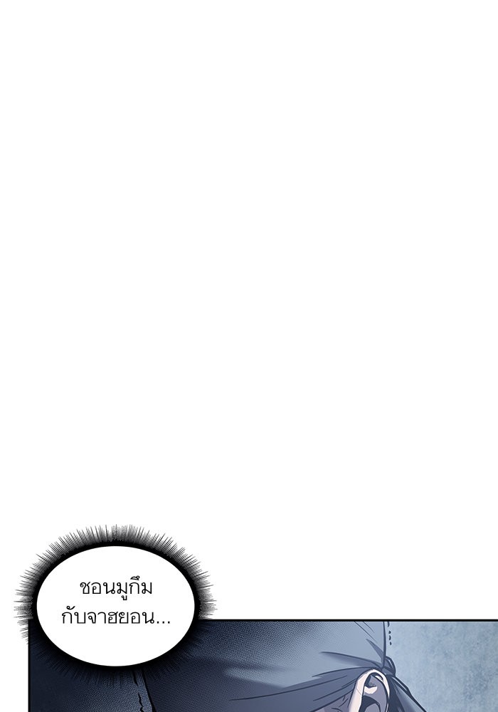 page7
