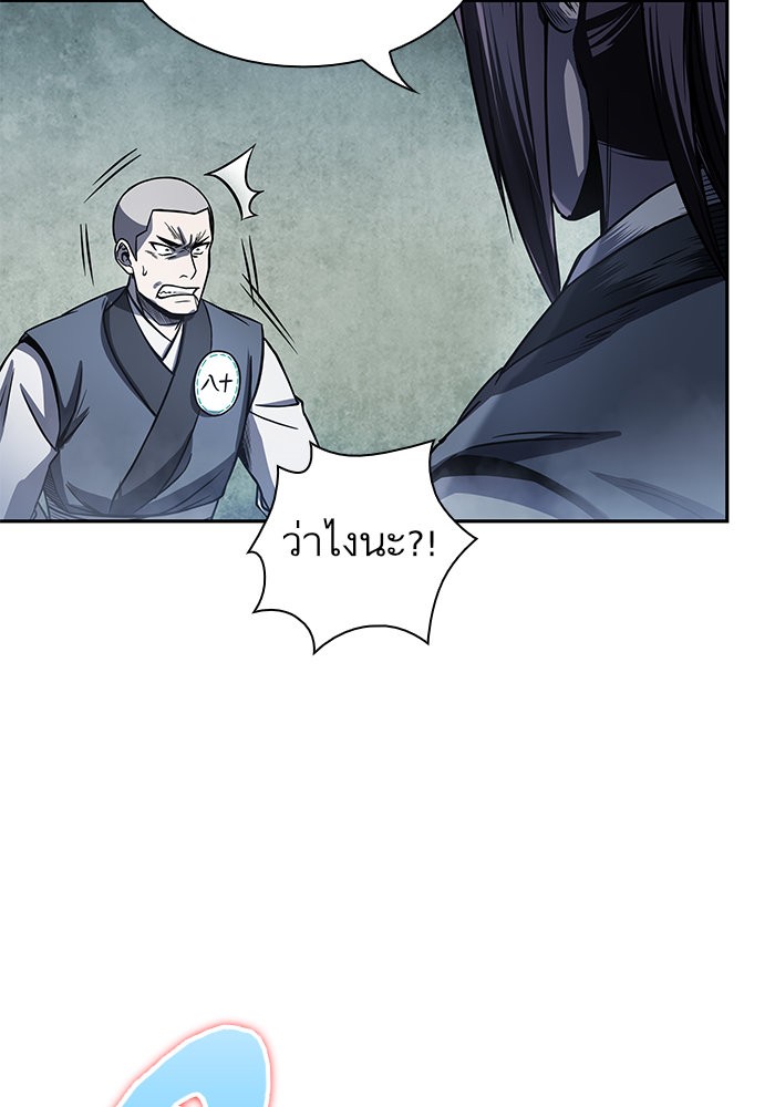 page7
