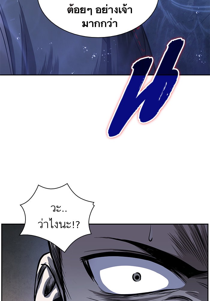 page7