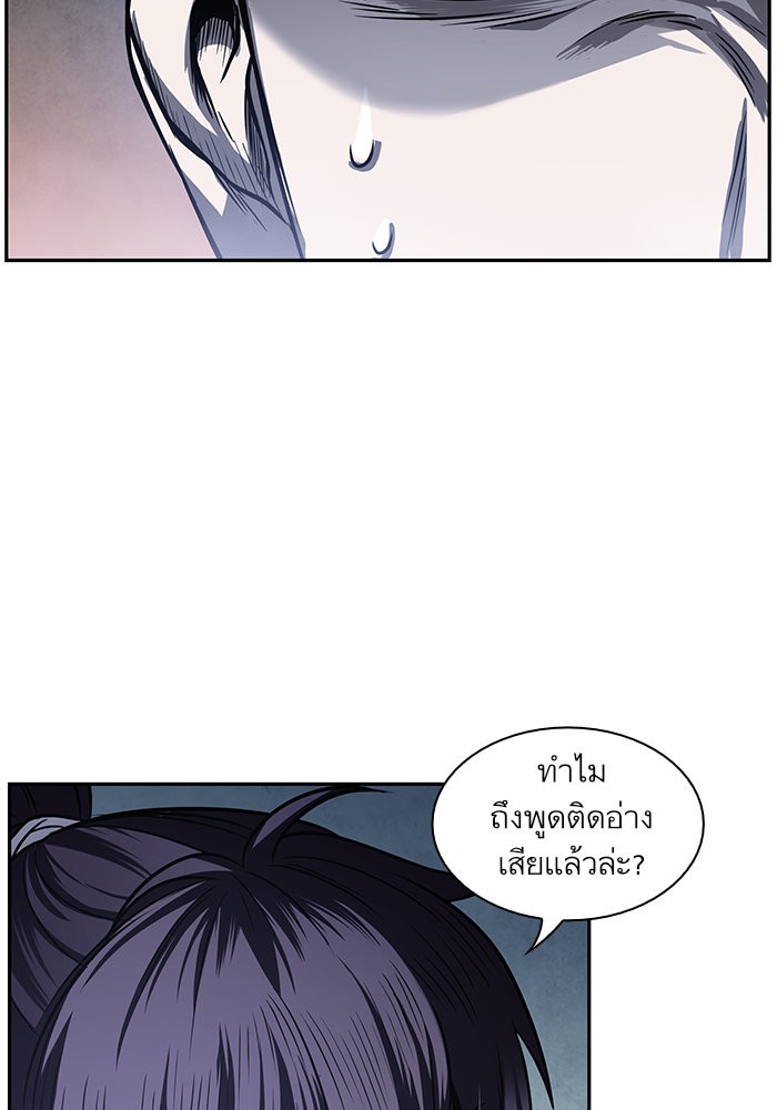 page7
