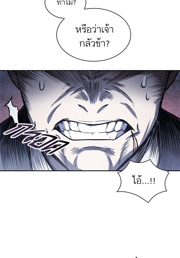 page7
