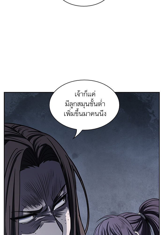 page7