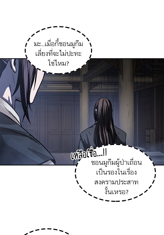 page7