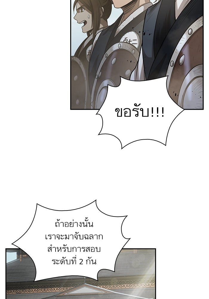 page7