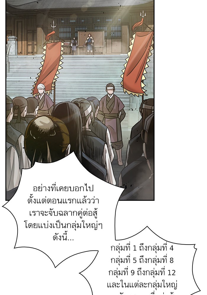 page7